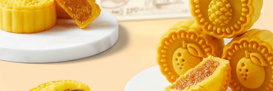 【中秋节LAST CALL】广州酒家 岭南佳果月饼礼盒 广式水果月饼 12枚 600g【草莓+凤梨+香芒+金桔味】【短保效期特别促销 介意慎拍】