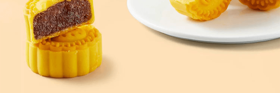 【中秋节LAST CALL】广州酒家 岭南佳果月饼礼盒 广式水果月饼 12枚 600g【草莓+凤梨+香芒+金桔味】【短保效期特别促销 介意慎拍】