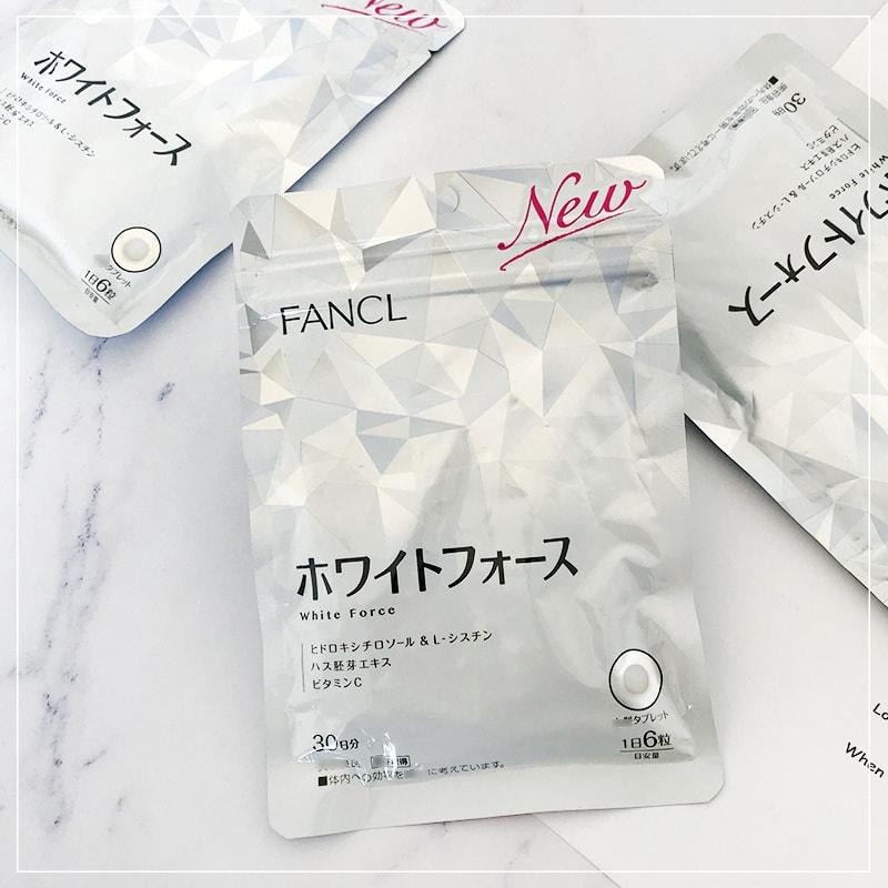 【日本直邮】日本 FANCL芳珂 维生素美白丸 最新版再生亮白丸营养素 30日 180粒