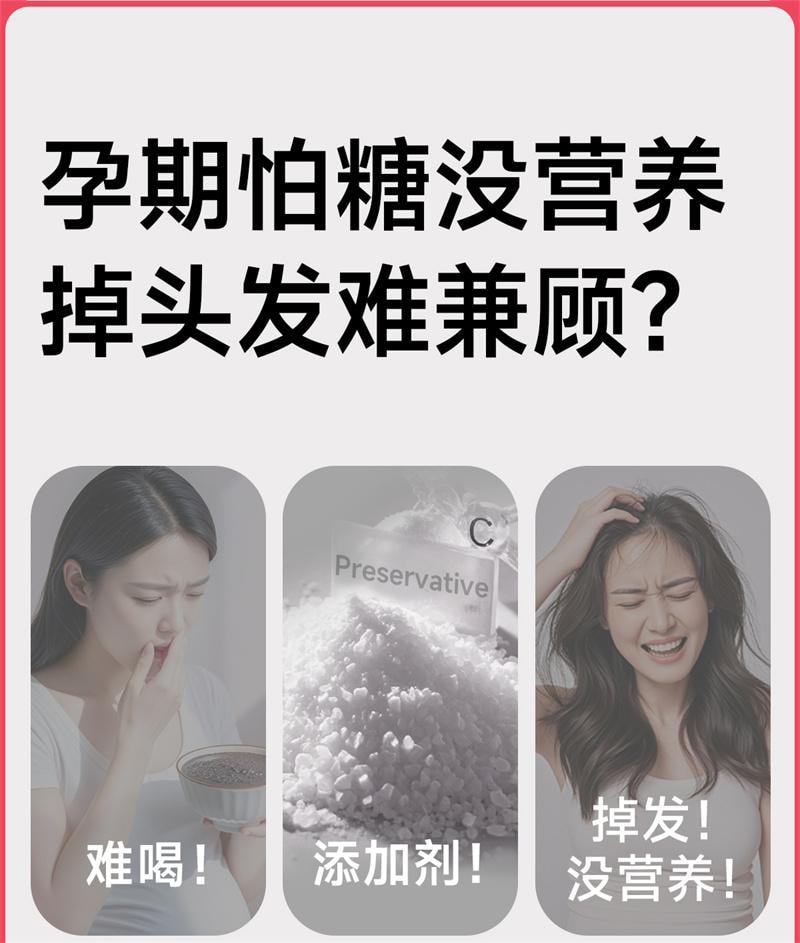 【中国直邮】  孕小饱 DHA黑芝麻糊核桃粉孕妇饱腹代餐粉 330g*1罐