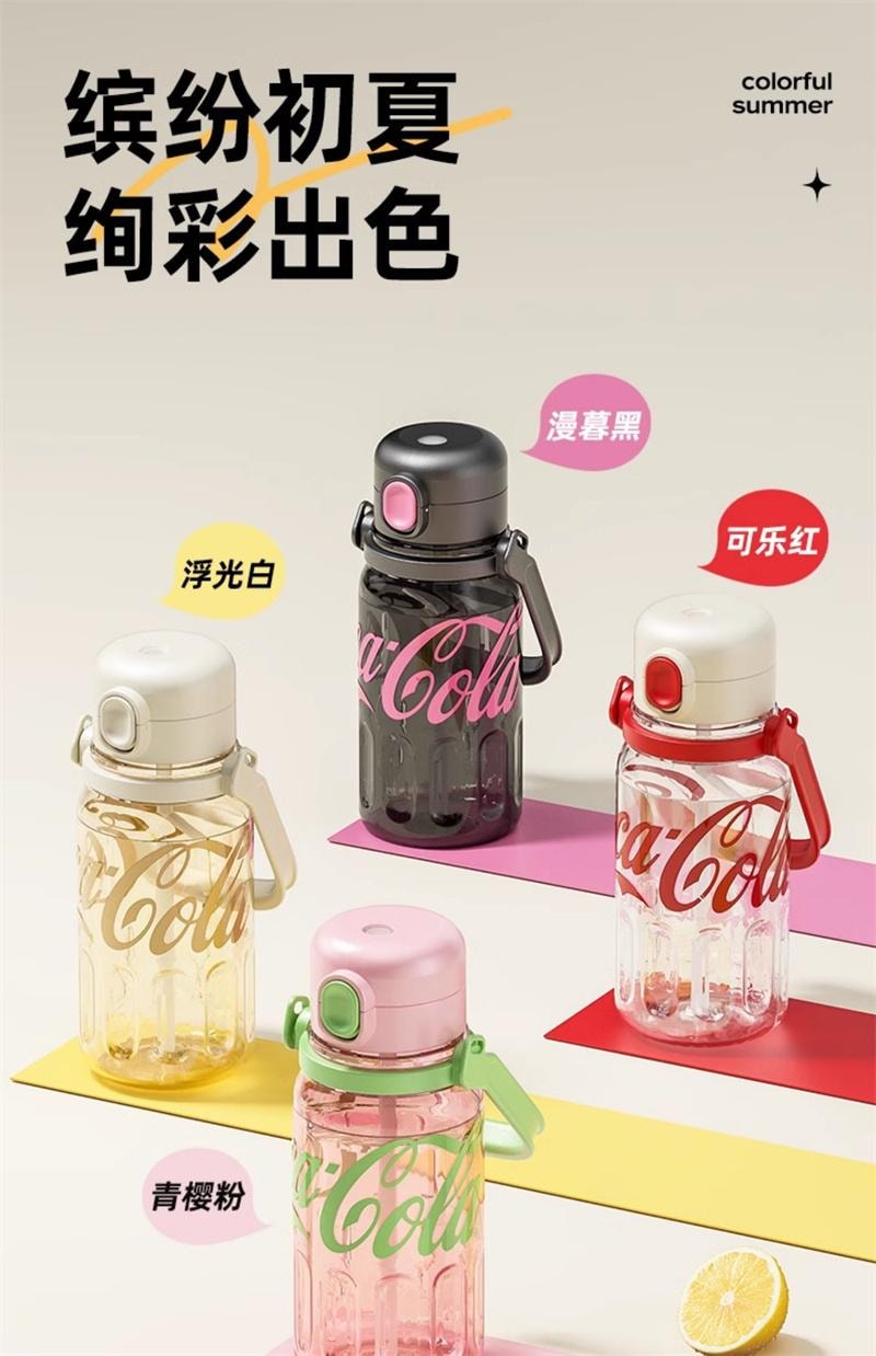 【中国直邮】  格沵 水杯运动吸管杯子太空杯夏季水壶25新款  青樱粉-850ML 1个