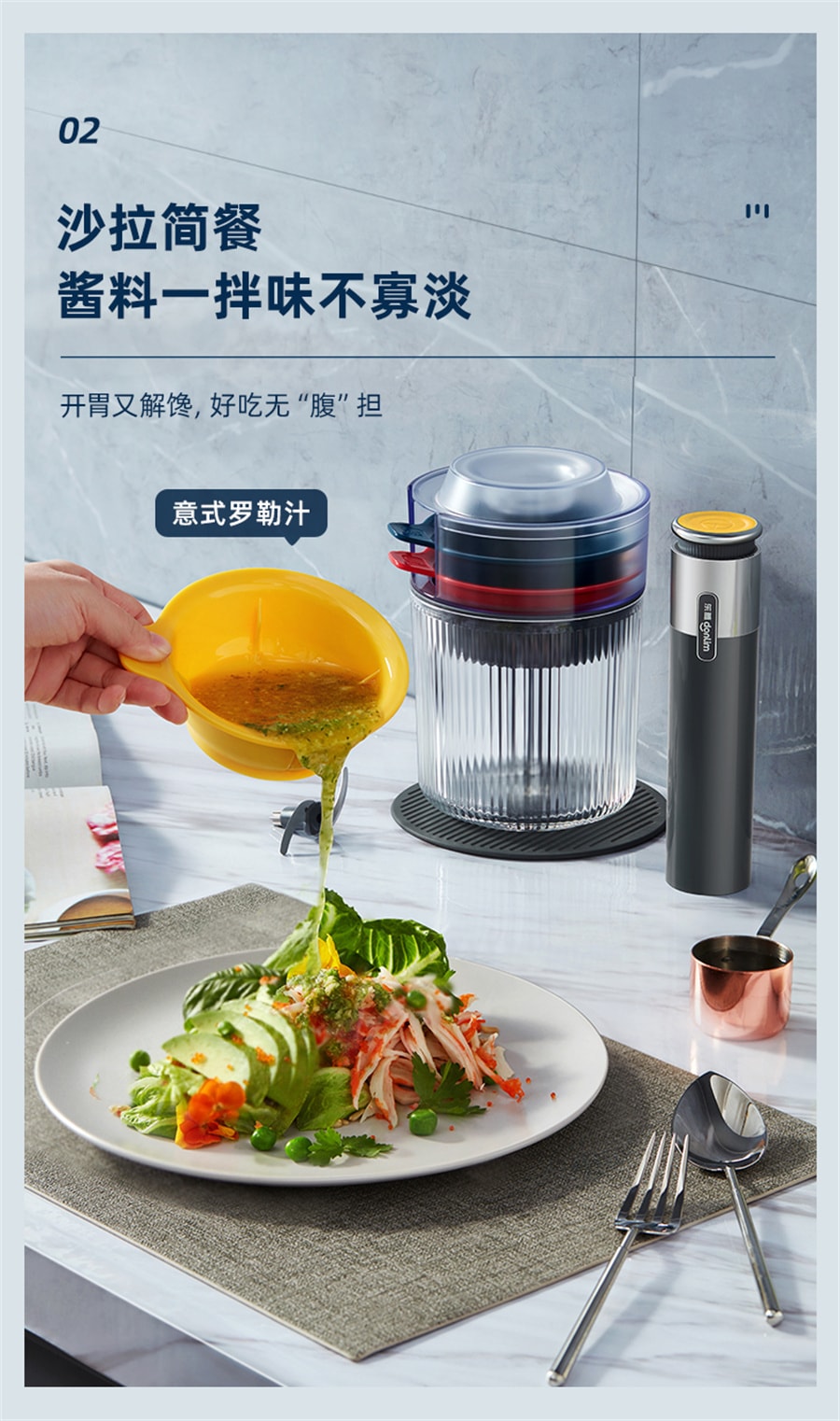 【中国直邮】东菱  绞肉机电动小型料理机多功能绞菜碎肉搅拌机百味佐料机  钛金灰无线款