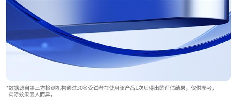 【中国直邮】 EHD 二硫化硒控油去屑洗发水 毛囊清洁蓬松洗头露膏男女 400ml