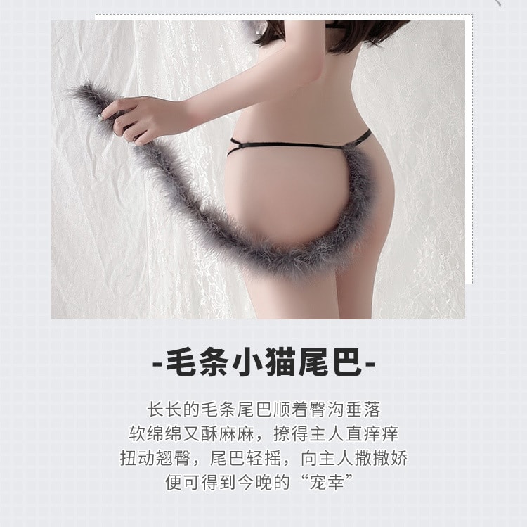 中國直效郵件 霏慕 性感可愛套裝 均碼 灰色款(含髮夾送尾巴)