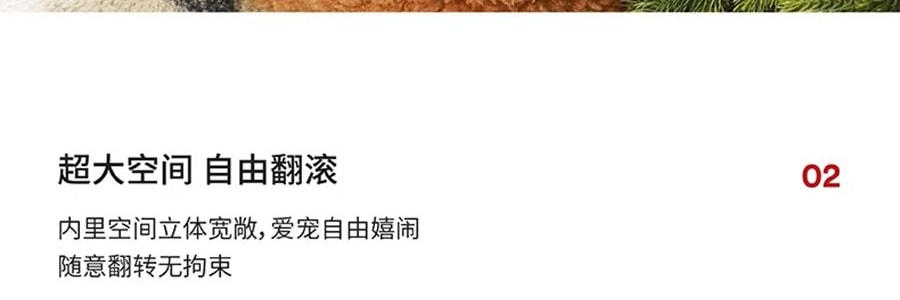 ZEZE 寵物窩貓窩狗窩寵物床 聖誕節限定 麋鹿蒙古包造型 寵物床 貓窩貓床狗窩狗床 小號 【屬於小崽的聖誕氛圍】