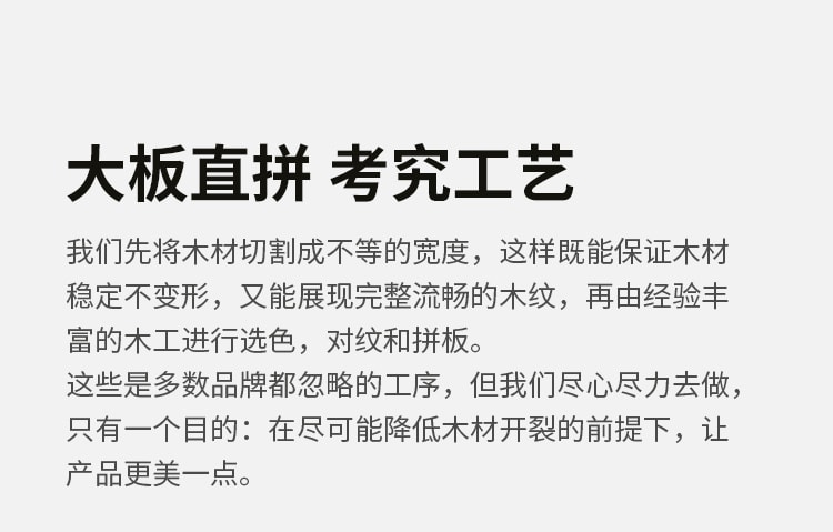  源氏木语 卧室两抽实木床头柜(带锁)0.4米 橡木