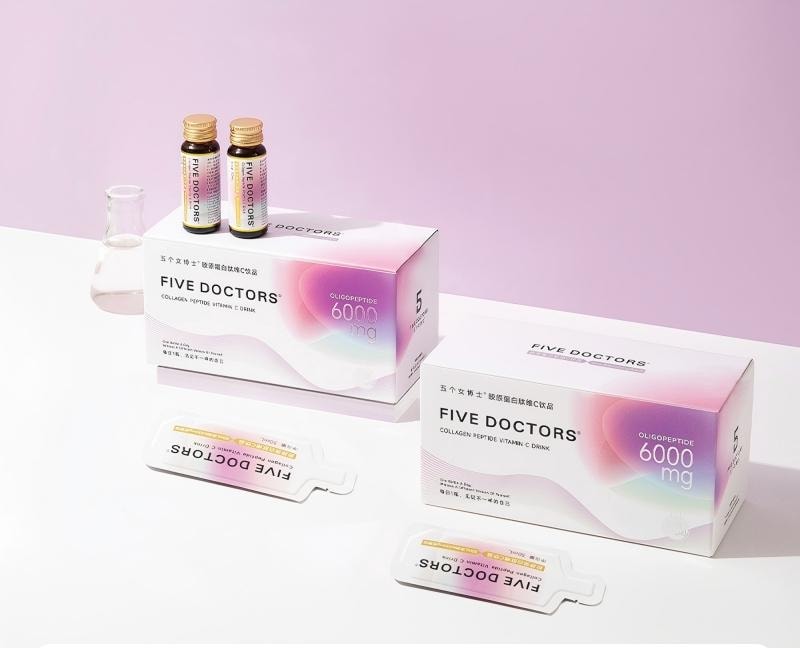 Collagen Peptide Vitamin C Drink 2.0 Collagen VC Double Supplement For Staying Up Late Party Essential 30ml * 10 Bottles