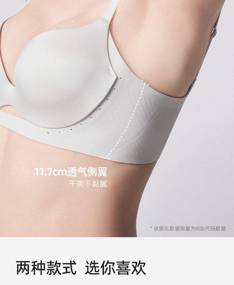 幸棉 黑色XL码舒适无钢圈聚拢文胸无痕美背防下垂收副乳轻薄款内衣女