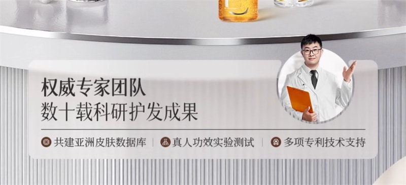 【中国直邮】 儒意 熊果苷爽肤水发光水 补水保湿去黄提亮收缩毛孔(A醇+虾青素500ml+VC+光果甘草500ml)