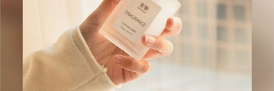 宋朝 衣物香氛噴霧護衣spa 除臭劑芳香留香 房間祛味除蟎抑菌 梔子花開 50ml