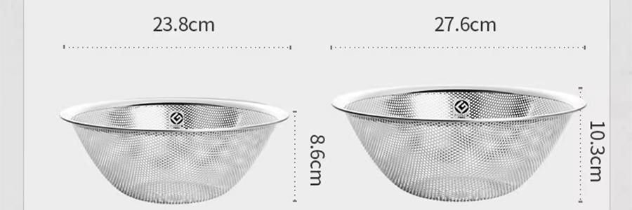 日本SORI YANAGI柳宗理 沥水篮洗菜盘过滤网漏 23cm 【高级不锈钢】