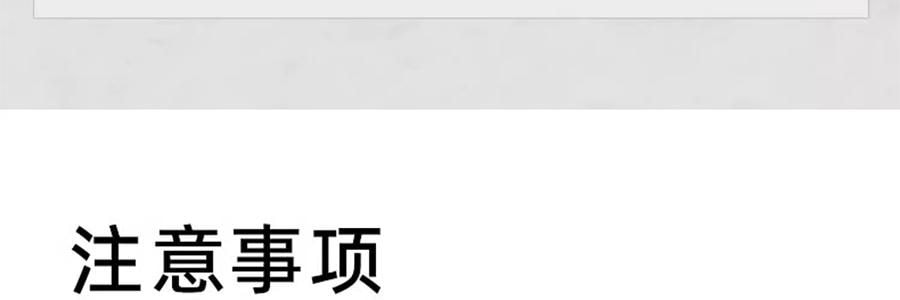 日本SORI YANAGI柳宗理 沥水篮洗菜盘过滤网漏 23cm 【高级不锈钢】