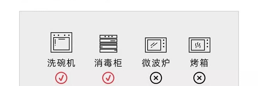日本SORI YANAGI柳宗理 沥水篮洗菜盘过滤网漏 23cm 【高级不锈钢】