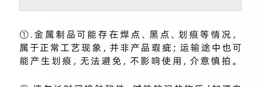 日本SORI YANAGI柳宗理 沥水篮洗菜盘过滤网漏 23cm 【高级不锈钢】