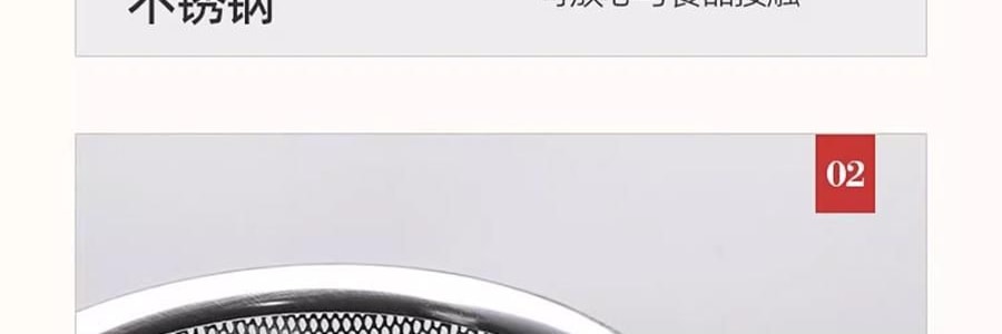 日本SORI YANAGI柳宗理 沥水篮洗菜盘过滤网漏 23cm 【高级不锈钢】