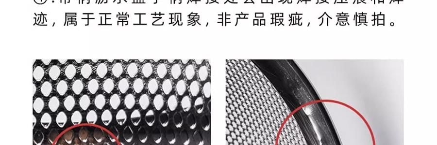 日本SORI YANAGI柳宗理 沥水篮洗菜盘过滤网漏 23cm 【高级不锈钢】