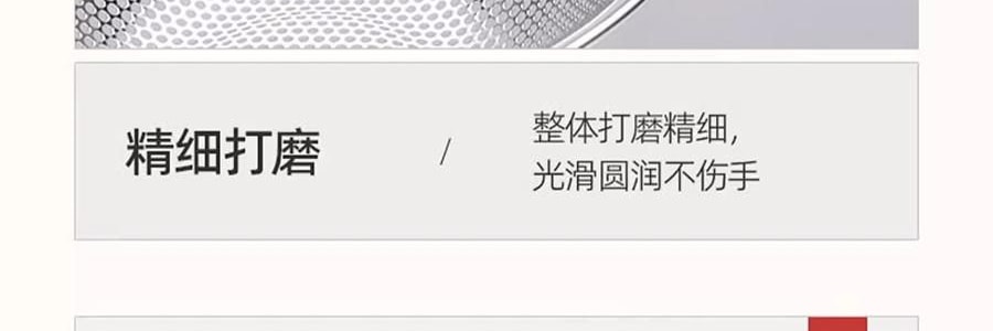 日本SORI YANAGI柳宗理 沥水篮洗菜盘过滤网漏 23cm 【高级不锈钢】