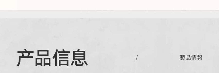 日本SORI YANAGI柳宗理 沥水篮洗菜盘过滤网漏 23cm 【高级不锈钢】