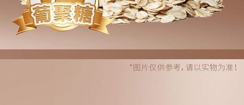 【中国直邮】 世壮 燕窝银耳羹 冻干燕窝银耳燕麦羹冲饮杯女生健康方便速食营养早餐90g【印尼燕窝+古田银耳+农科院燕麦】充足营养