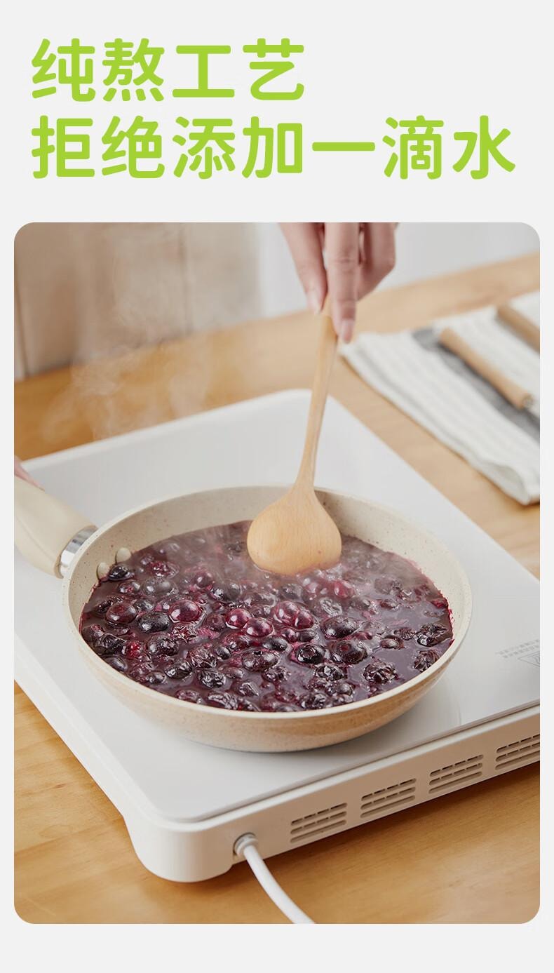 【中国直邮】 田园主义 纯熬蓝莓酱果酱宝宝儿童幼儿0脂无添加涂抹面包90%果肉早餐150g