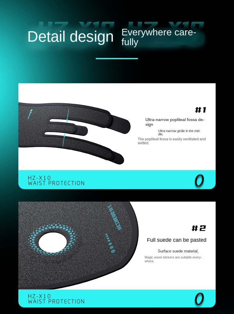 【輪滑世界冠軍郭丹代言品牌】 中國 和正HEZHENG 專業支撐運動減壓護膝 黑色 1件(單裝)