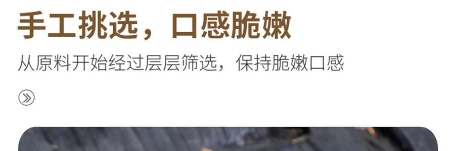 時樸 精選貢菜乾 80g【口感清脆 色澤自然】【可涼拌涮火鍋】