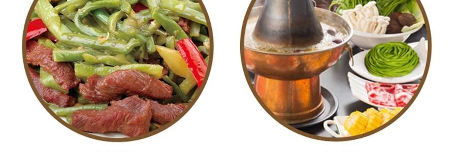 時樸 精選貢菜乾 80g【口感清脆 色澤自然】【可涼拌涮火鍋】