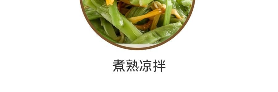 時樸 精選貢菜乾 80g【口感清脆 色澤自然】【可涼拌涮火鍋】