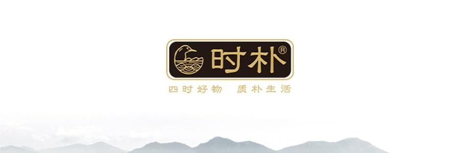 時樸 精選貢菜乾 80g【口感清脆 色澤自然】【可涼拌涮火鍋】