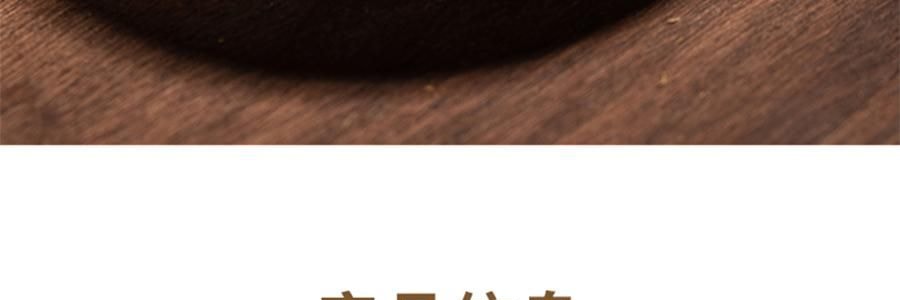 時樸 精選貢菜乾 80g【口感清脆 色澤自然】【可涼拌涮火鍋】