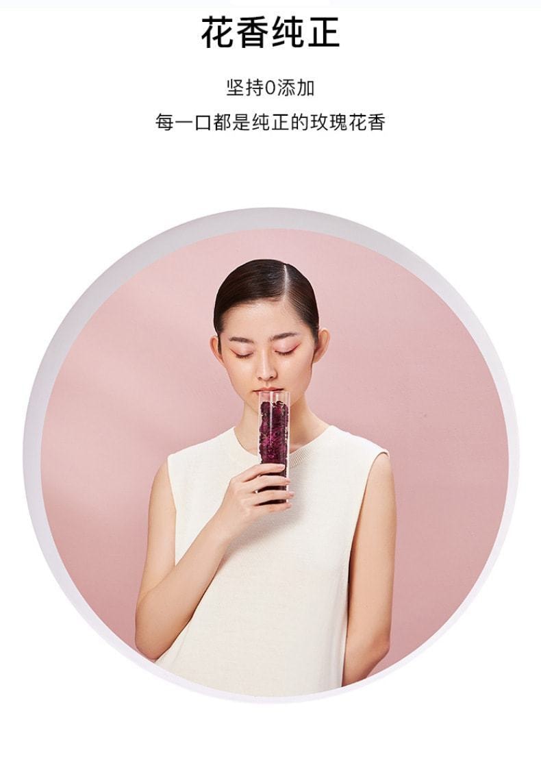 【限时特卖】北京同仁堂 玫瑰花干泡茶平阴玫瑰正品美白养颜茶玫瑰花茶 50g