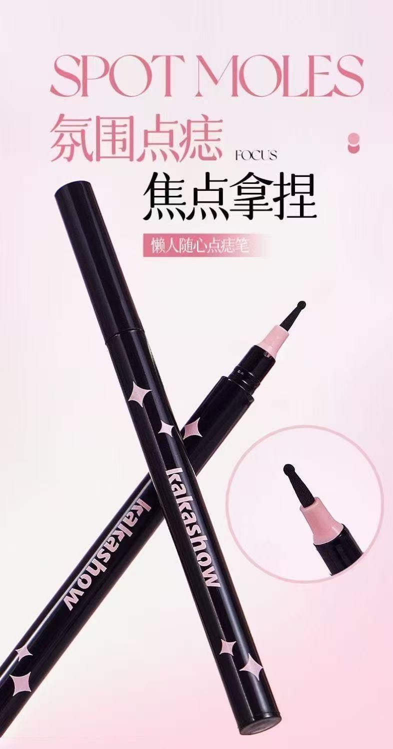kakashow 画痣神器 美人点痣笔1只装 泪痣雀斑修容笔 防水防汗持久不晕染 新手画痣笔