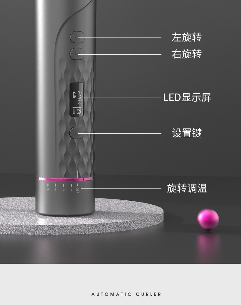 中國直郵 Coopever 電動捲髮器無線捲髮棒便攜式美髮器 USB充電 全自動旋轉造型 紫色