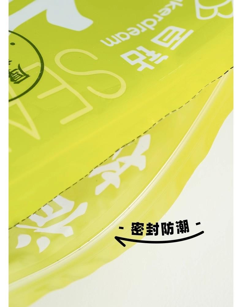  安琪 山東榮成海苔25g 十大張紫菜包飯即食海苔片家用自製壽司食材飯糰材料 海苔拌飯即時紫菜零食【低溫烘烤 鮮味十足】