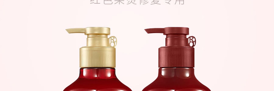 韩国RYO吕 红色染烫修复专用 洗发水x2瓶+护发素x1瓶【新版红吕超值550ml*3瓶装】