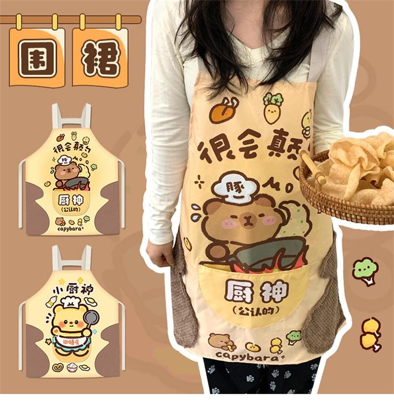 【中國直郵】 親太太 廚房圍裙綁帶式設計防水防油煮飯可擦手 藍狗1條