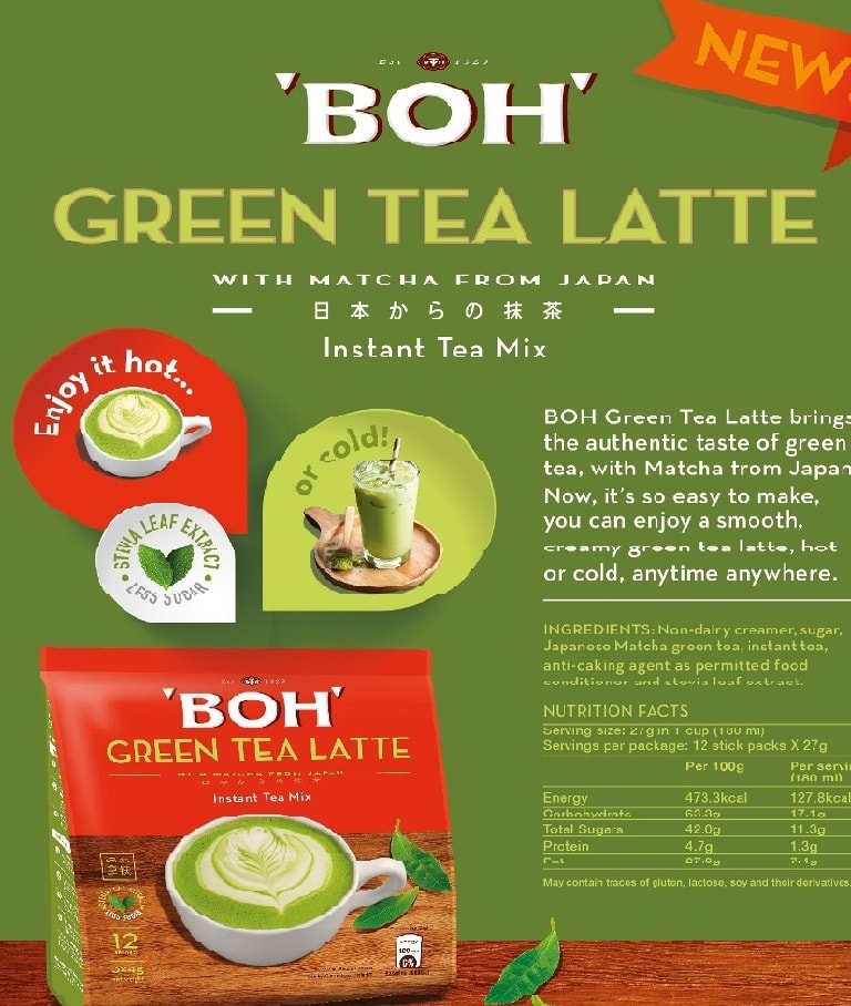BOH Green Tea Latte 324g 12pcs