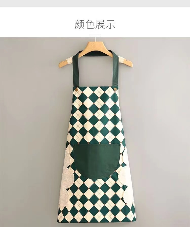 【中國直郵】中國其他 時尚家用防水放油圍裙 墨綠兜1條