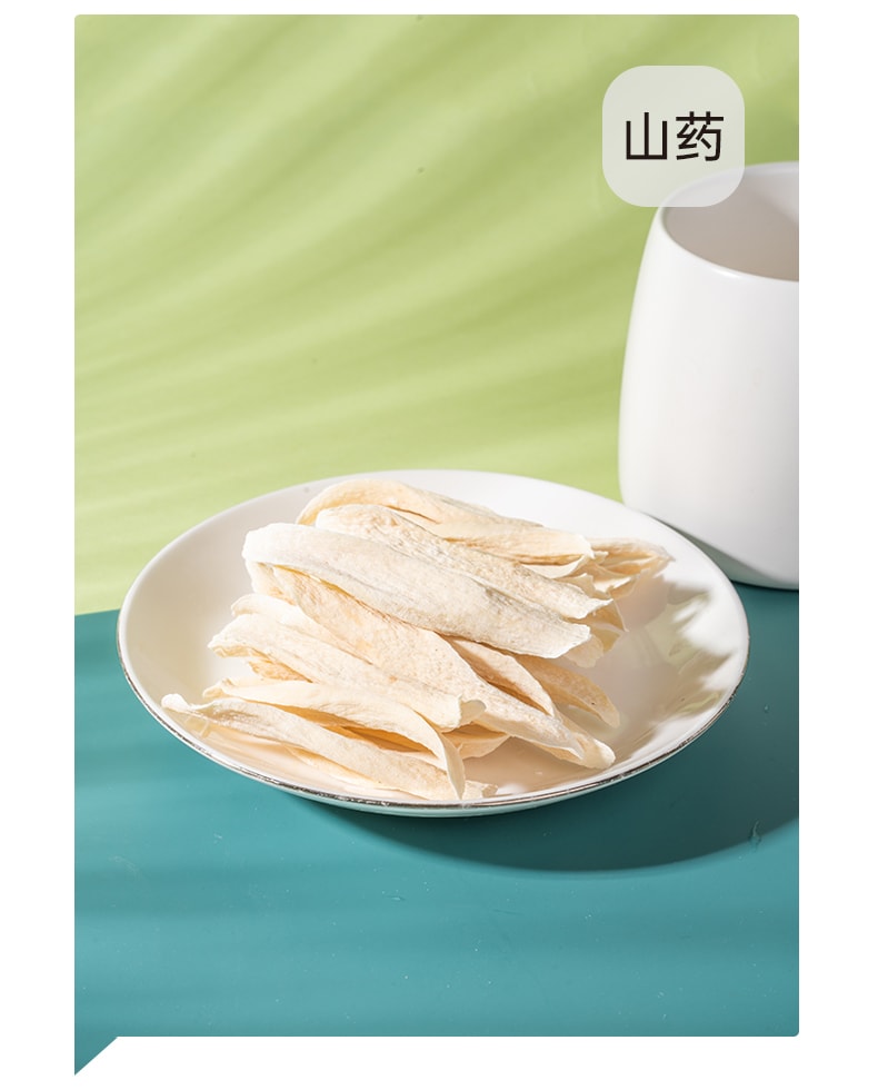 【中國直郵】享滋 杏仁七白丸320g/罐杏仁蓮子百合粉養生丸子