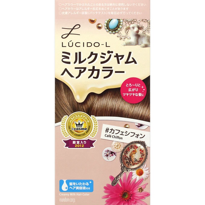 【马来西亚直邮】日本 MANDOM 曼丹 染发剂雪纺咖啡 1pcs