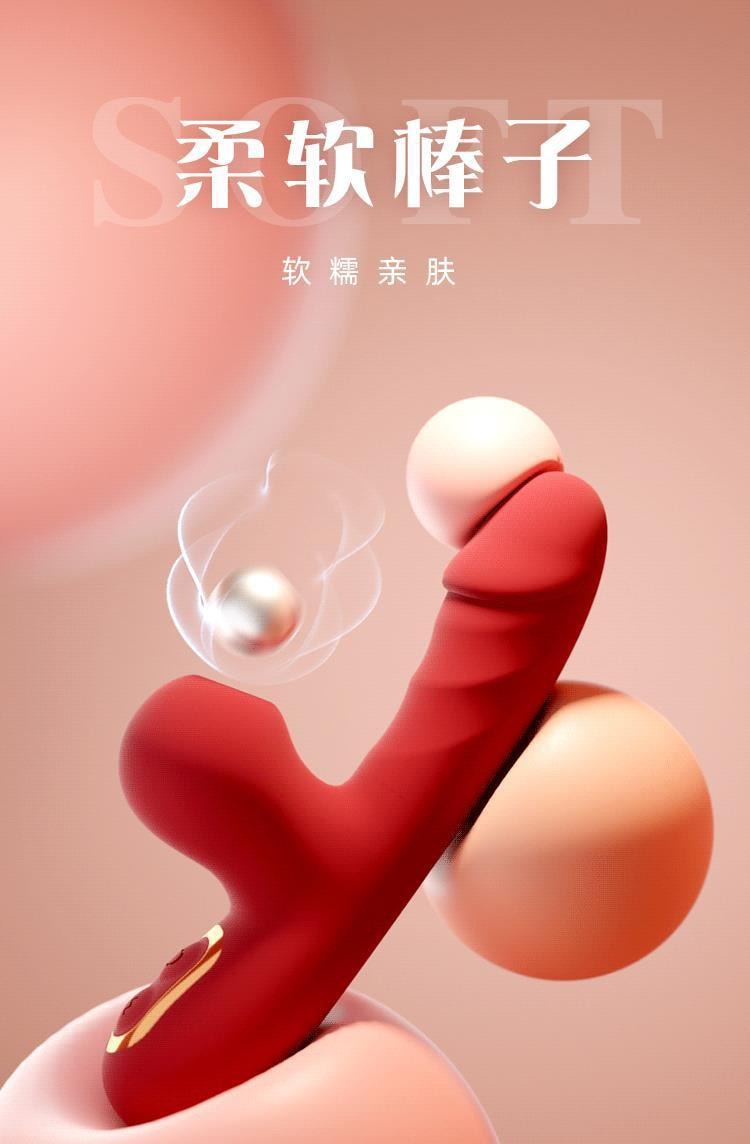 Milly Vibrator Red Sucking Intelligent Heating Erotica Female Masturbators 