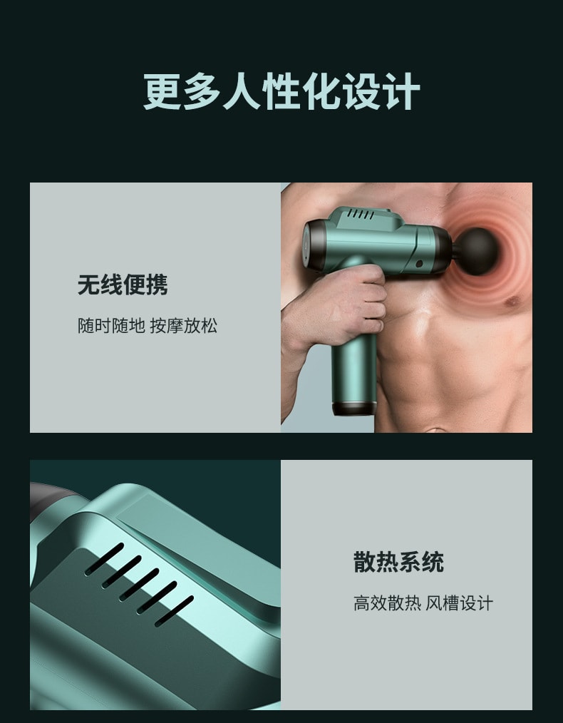 【中國直郵】康佳筋膜槍肌肉放鬆 1檔2按摩頭-綠色