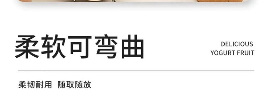 文字創意冰箱貼紙 磁吸裝飾 大吉大利套裝 11枚