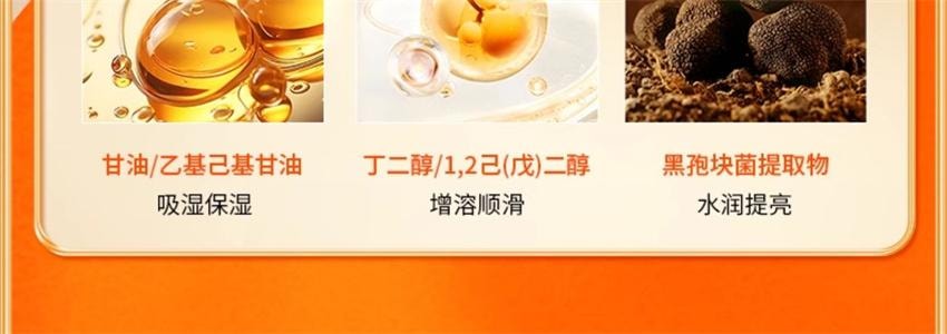 【中国直邮】 VC 五重维C养肤粉底液 遮瑕持久不脱妆防汗控油抗皱 滋润款【自然色-适合黄皮/自然肤色】