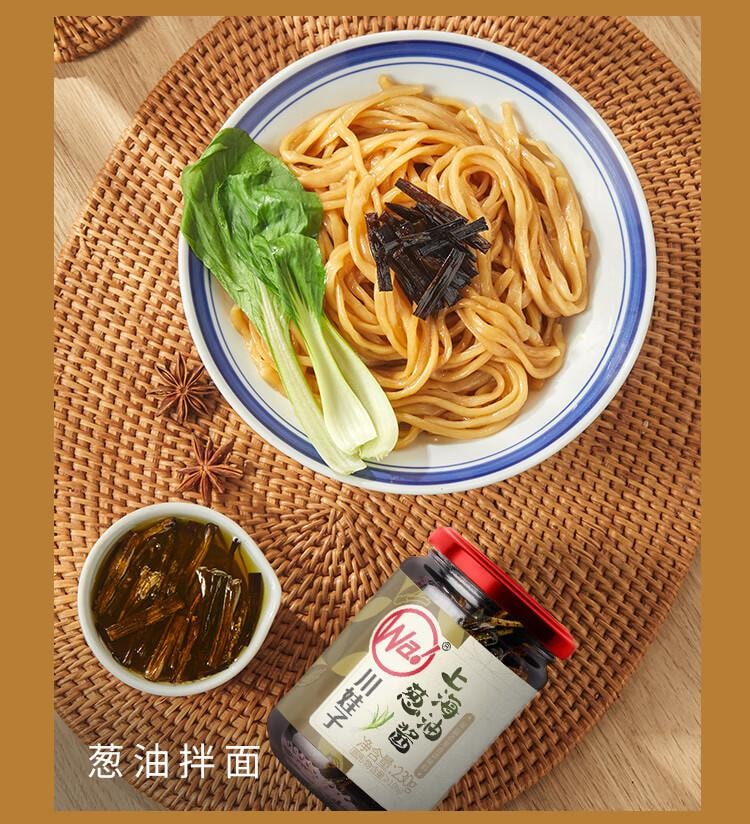 川娃子 【全新升级 香气十足】葱油酱200g 拌面酱拌饭酱 上海风味调味酱 黑葱油汁 【好葱好油 地道老上海味】