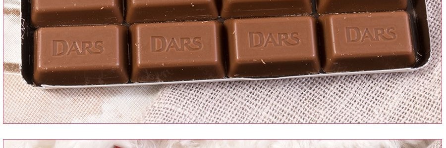 日本MORINAGAGA森永 DARS 絲滑細膩牛奶巧克力 47g