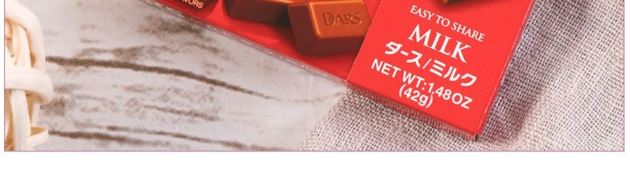 日本MORINAGAGA森永 DARS 絲滑細膩牛奶巧克力 47g