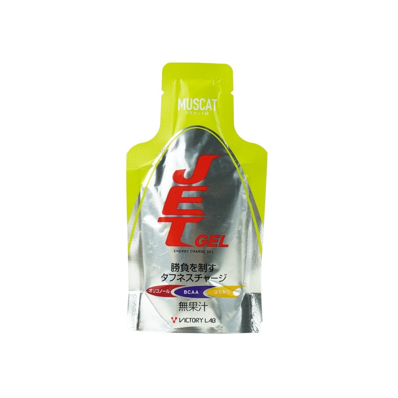 Oligonol Electrolyte Energy Supplement Jelly 35g / Bag Of Muscat