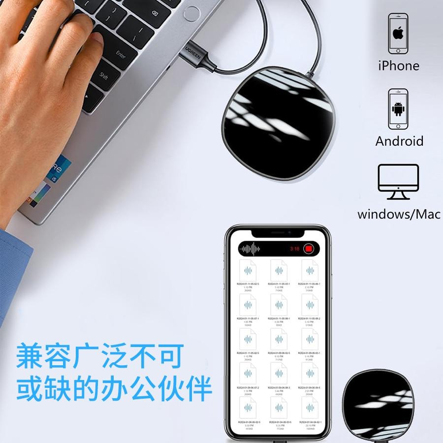 【中国直邮】 美国 新外滩 数字录音机 1个  三重降噪