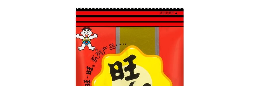 【童年經典】台灣旺旺 小小酥 黑胡椒味 60g 包裝隨發